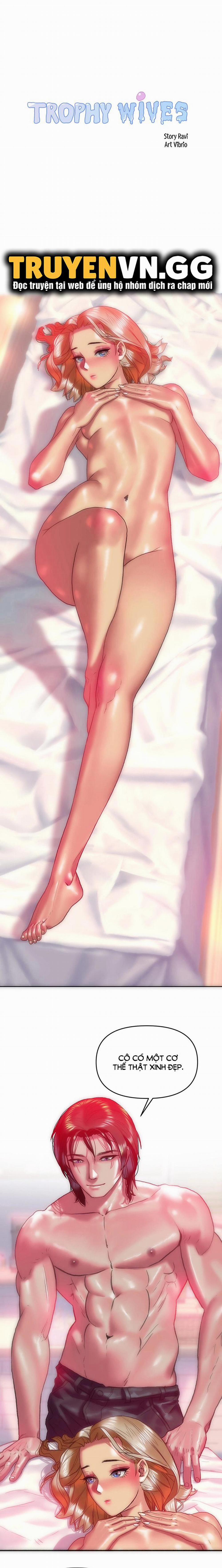 Những Cô Vợ Chiến Lợi Phẩm 14 trang 1