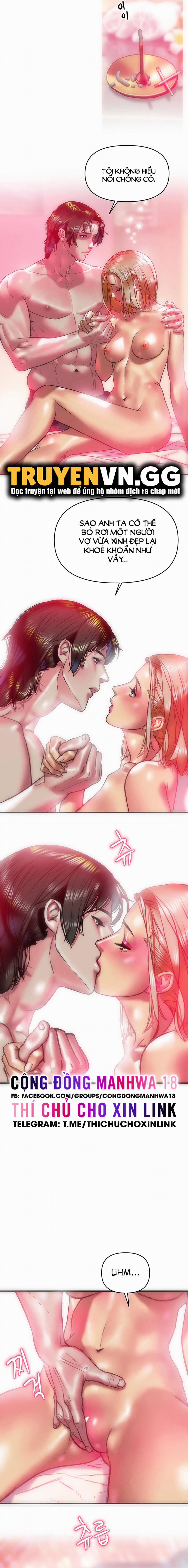 Những Cô Vợ Chiến Lợi Phẩm 14 trang 5