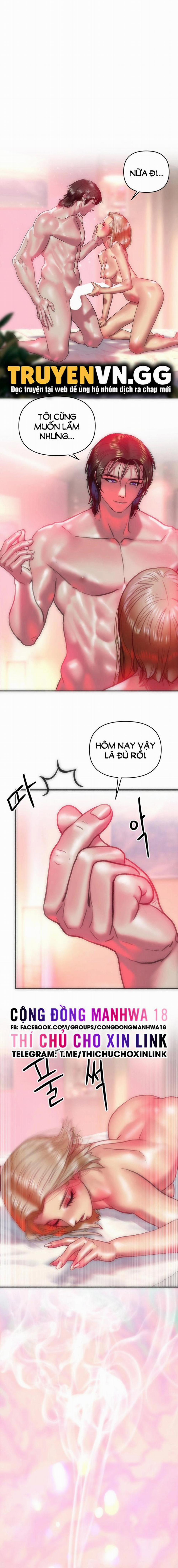 Những Cô Vợ Chiến Lợi Phẩm 16 trang 0