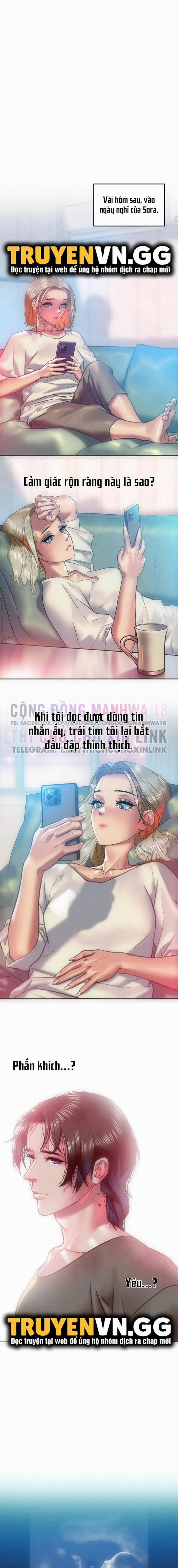 Những Cô Vợ Chiến Lợi Phẩm 17 trang 0