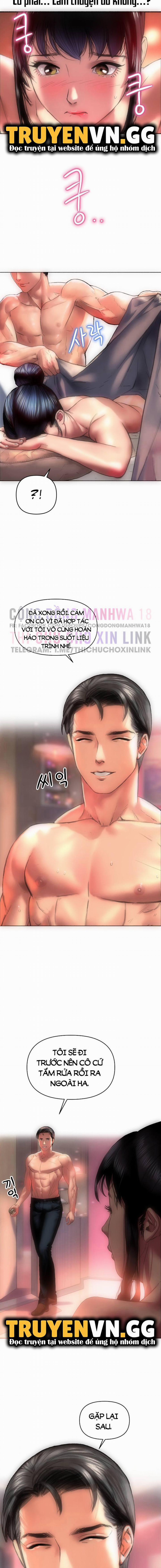 Những Cô Vợ Chiến Lợi Phẩm 3 trang 1