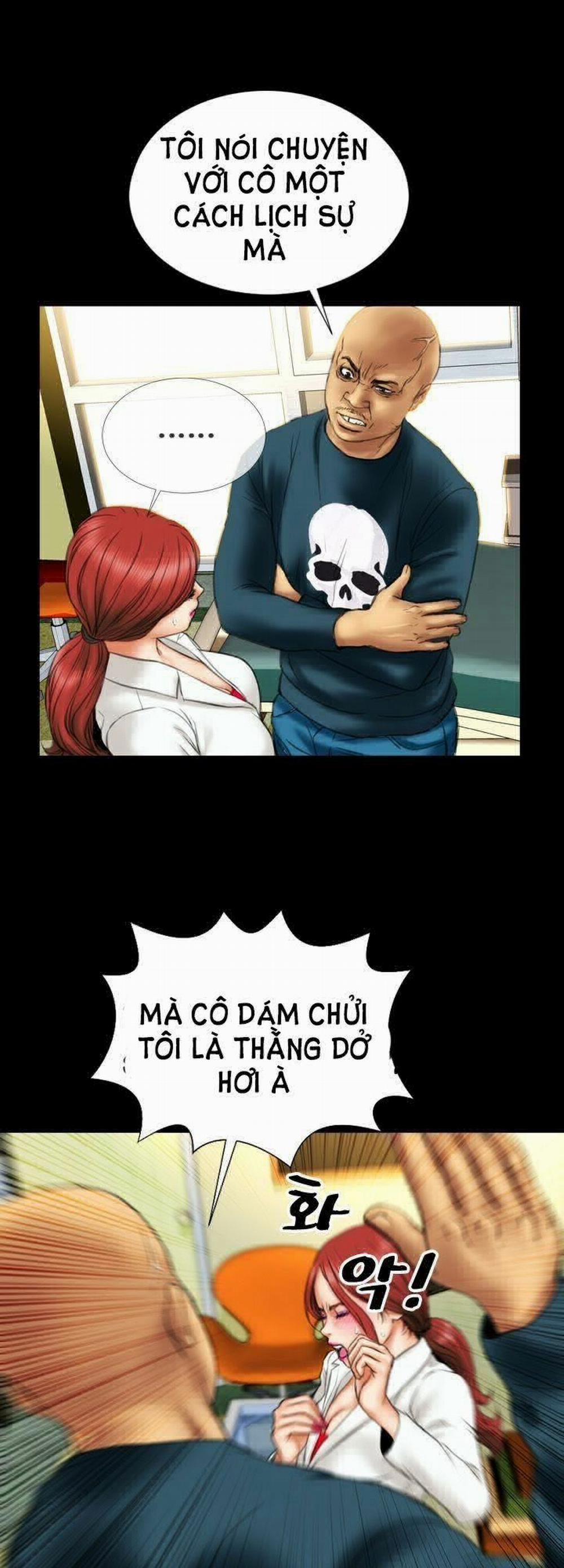 NHỮNG CÔ VỢ CỦA TÔI 12 trang 25