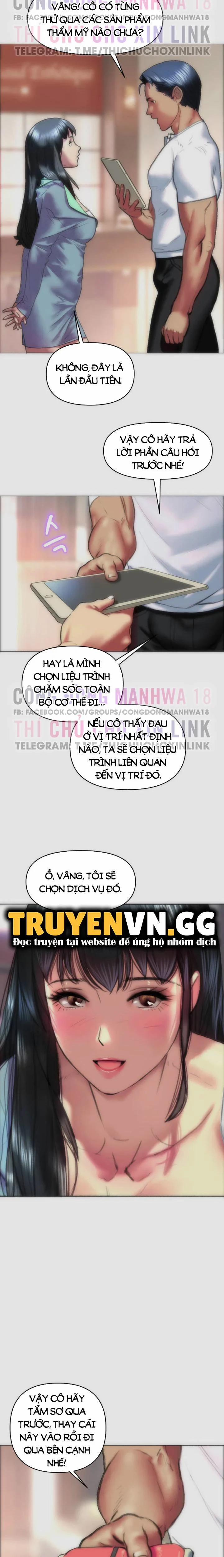 Những Cô Vợ Lên Cơn Hứng Tình 1 trang 23