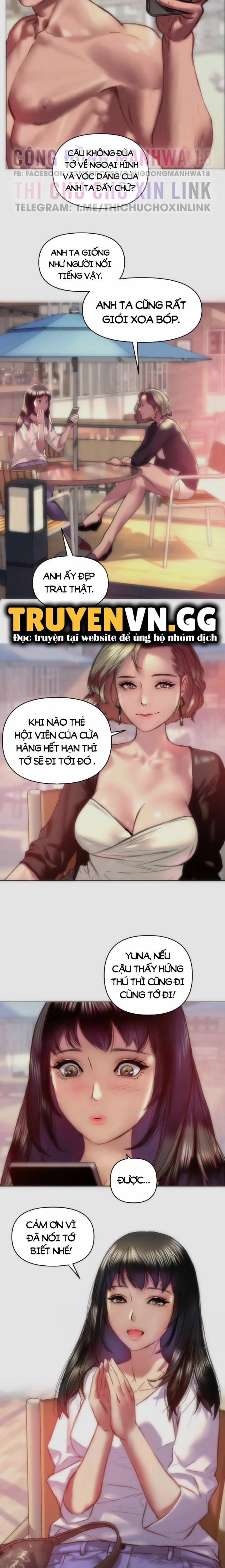 Những Cô Vợ Lên Cơn Hứng Tình 1 trang 5