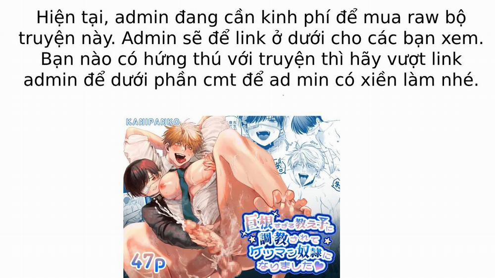 Những Mẩu Chuyện Vô Tri 64 trang 1