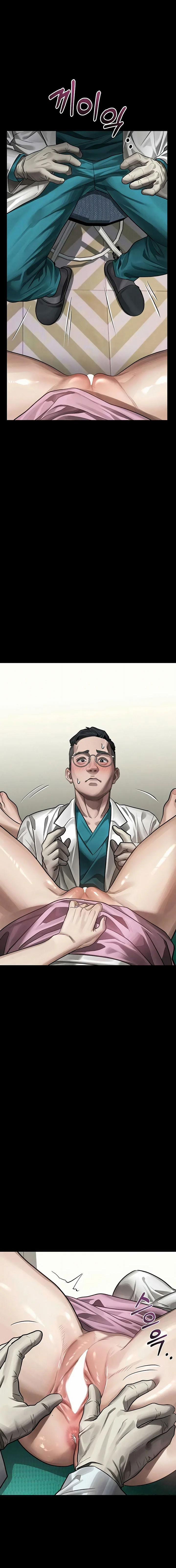 Những mẫu truyện tục tĩu (Phần 2) 47 trang 16