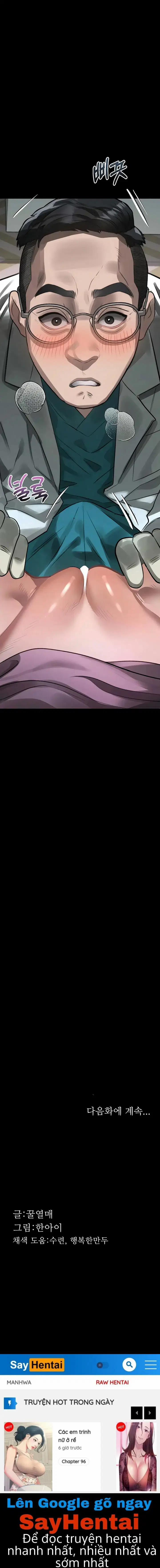 Những mẫu truyện tục tĩu (Phần 2) 47 trang 21