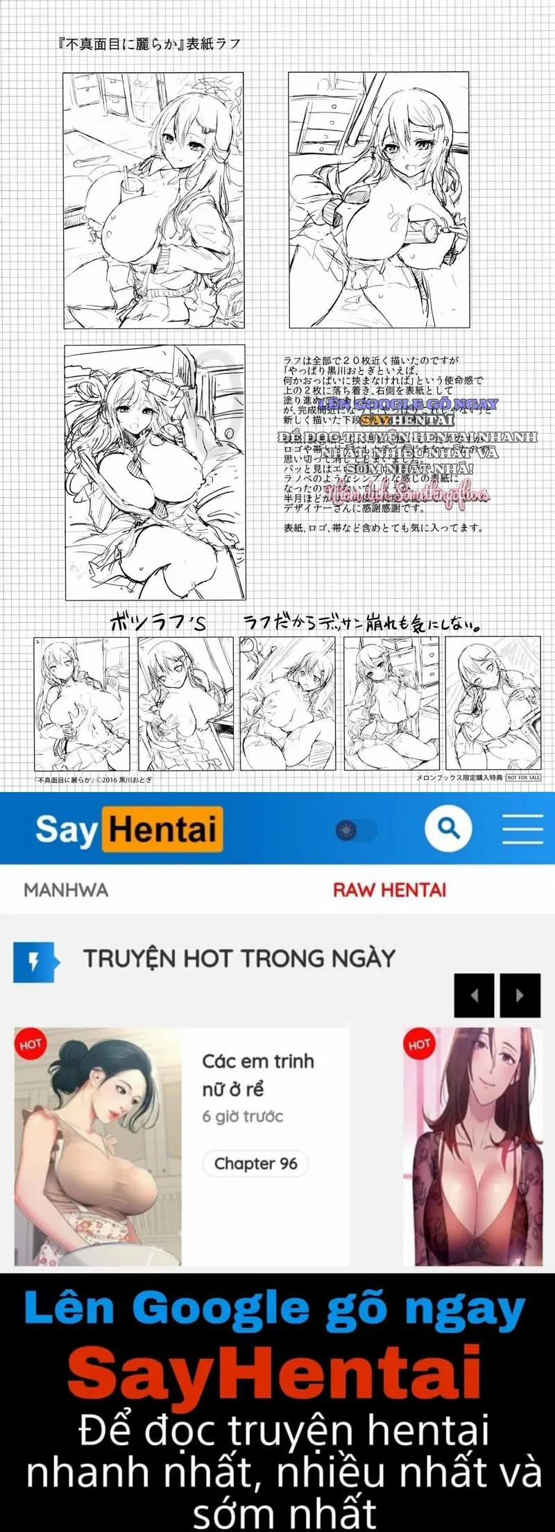 Những Ngày Ấm Áp Bị Vấy Bẩn 9 trang 13