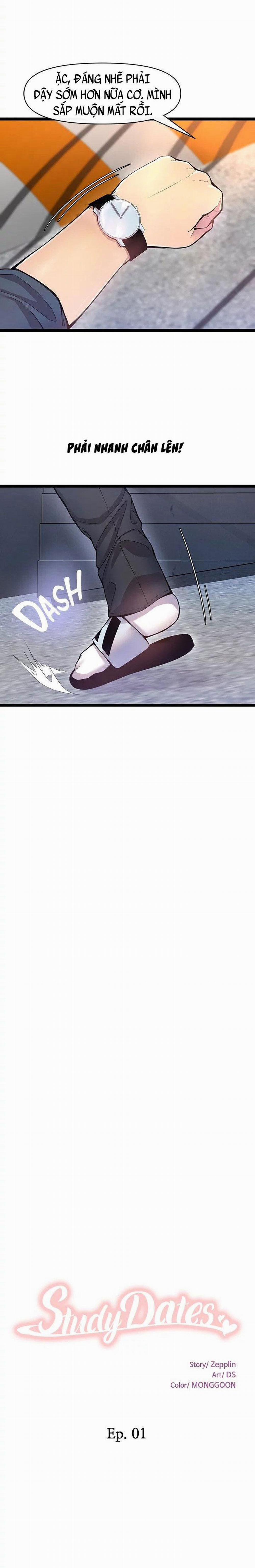 Những Ngày Đi Học 1 trang 1