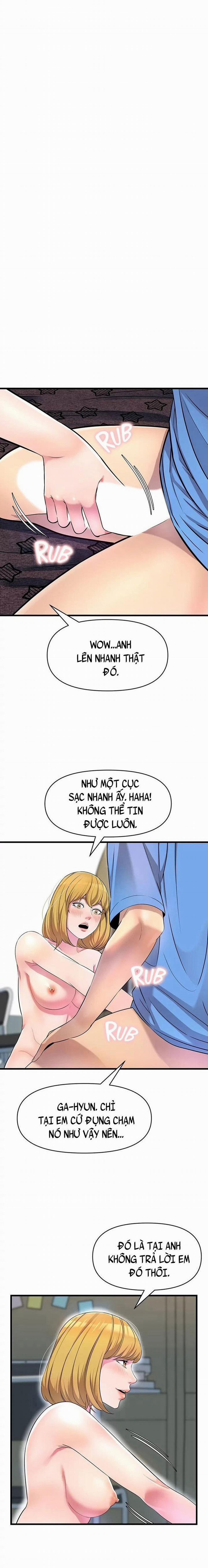 Những Ngày Đi Học 14 trang 3