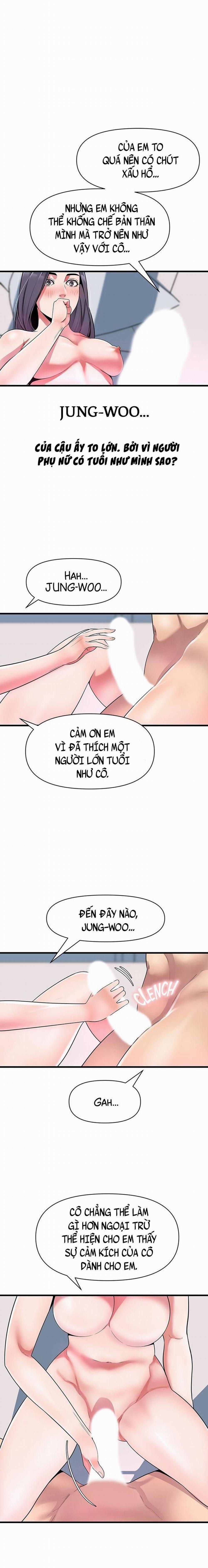 Những Ngày Đi Học 17 trang 3