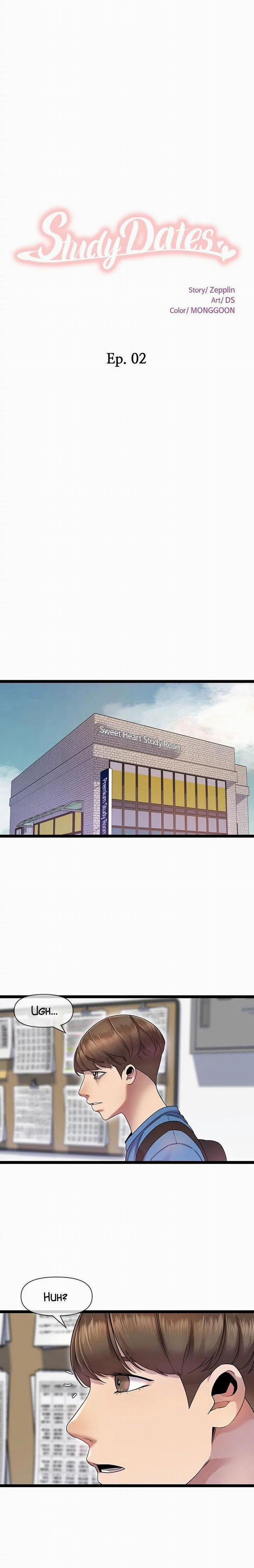 Những Ngày Đi Học 2 trang 3