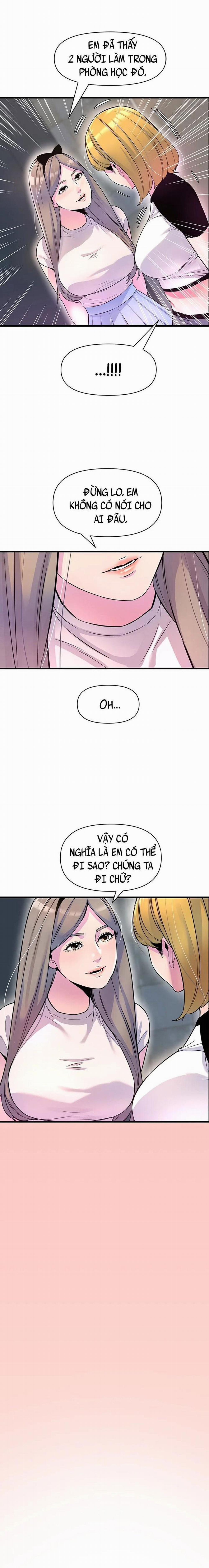 Những Ngày Đi Học 21 trang 1