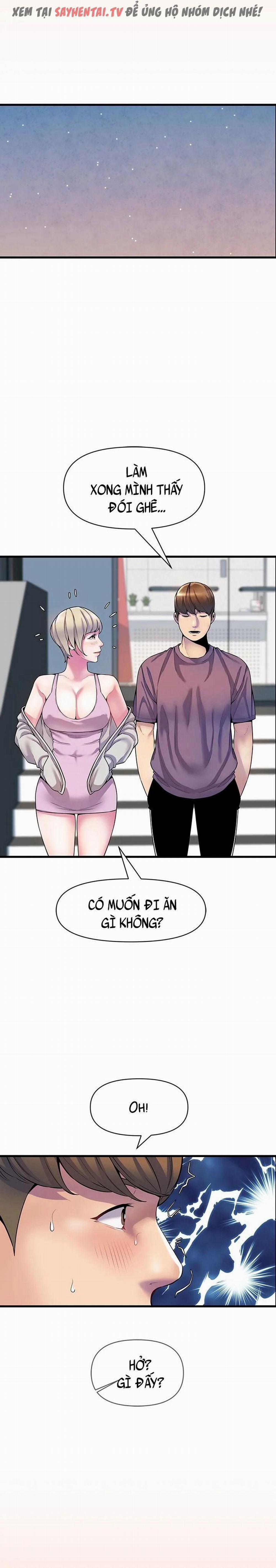 Những Ngày Đi Học 27 trang 1