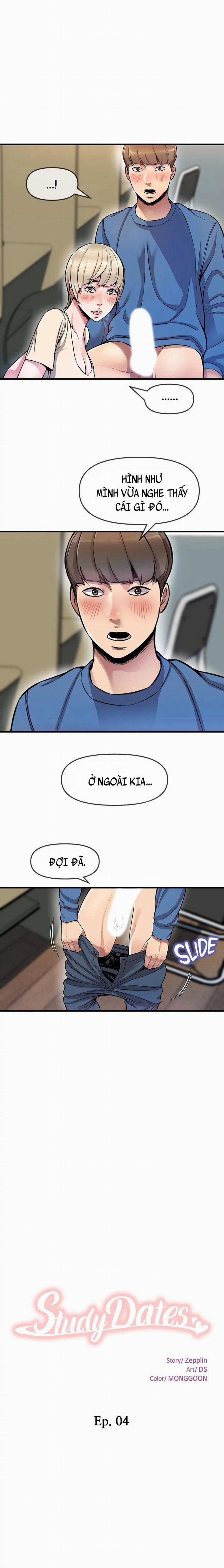 Những Ngày Đi Học 4 trang 1