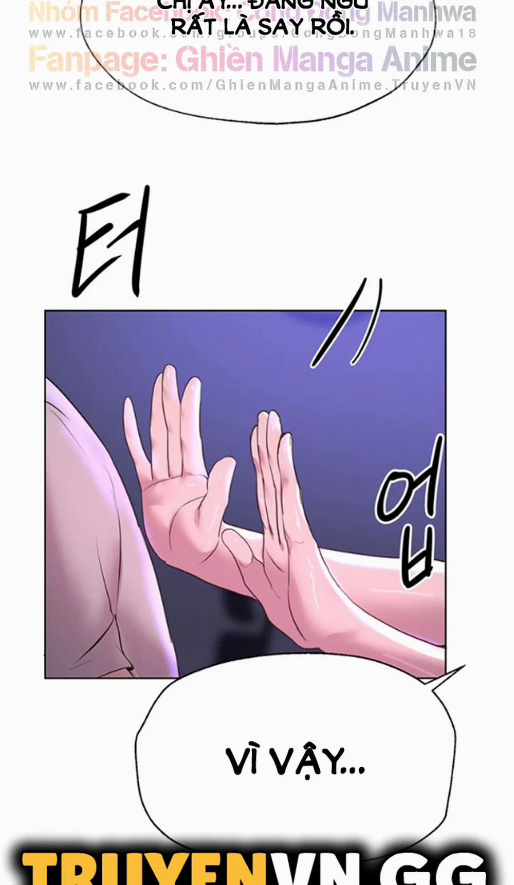 Những Người Bạn Của Chị Tôi 27 trang 17