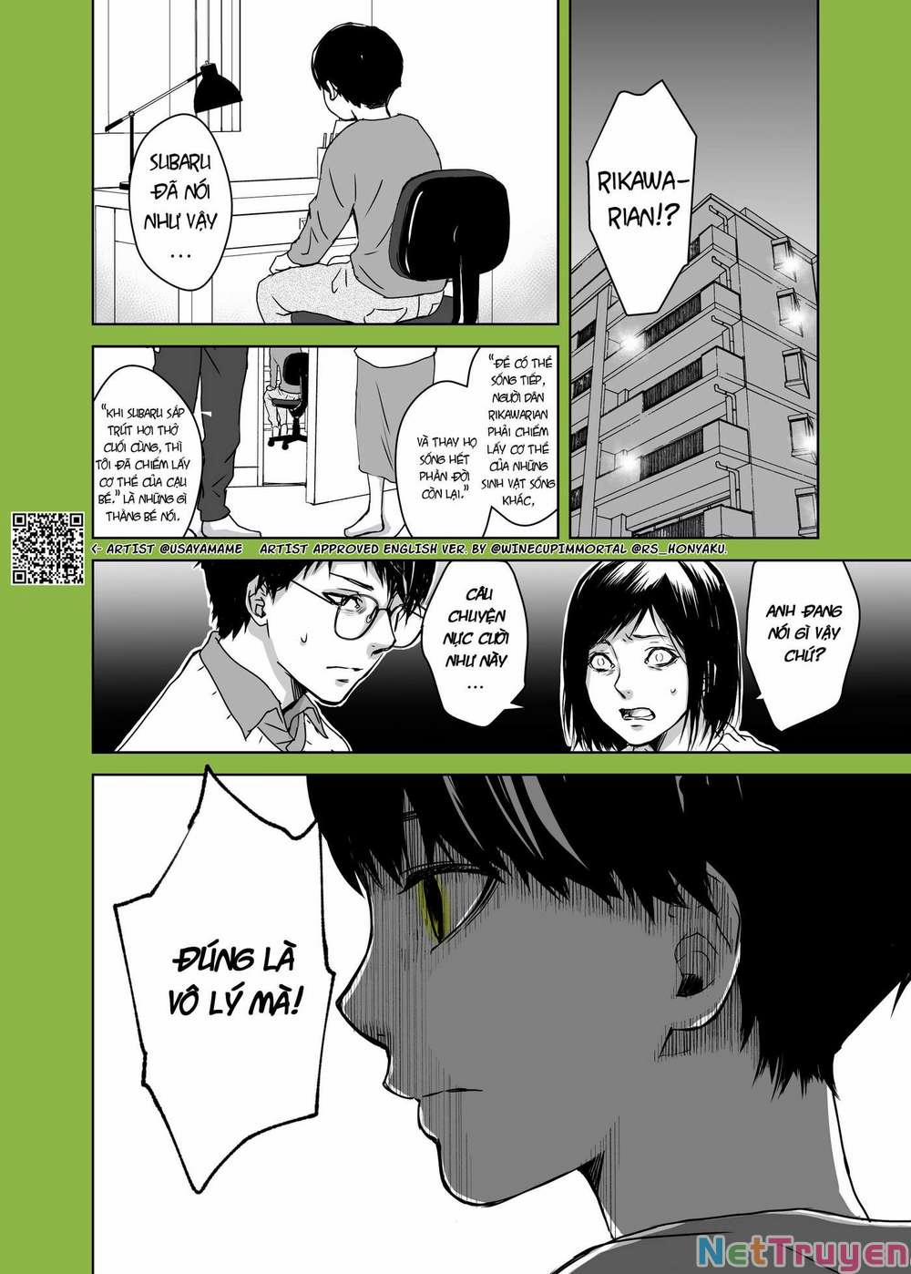 Những Người Bị Cướp Thể Xác Bởi Người Ngoài Hành Tinh 3 trang 1