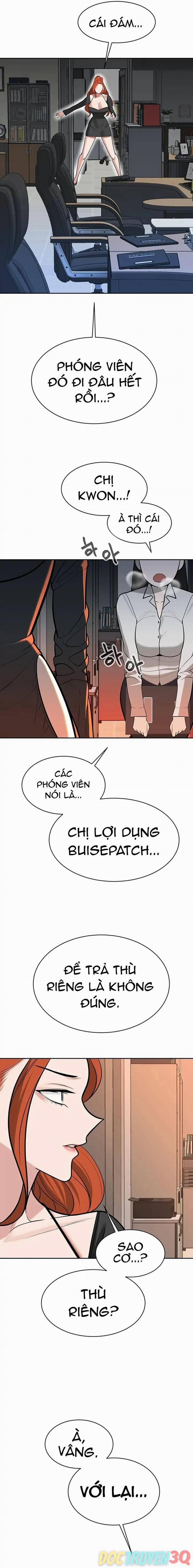 Những Nhân Tình Bí Mật Của Chàng Phú Tam Đại 21.2 trang 1