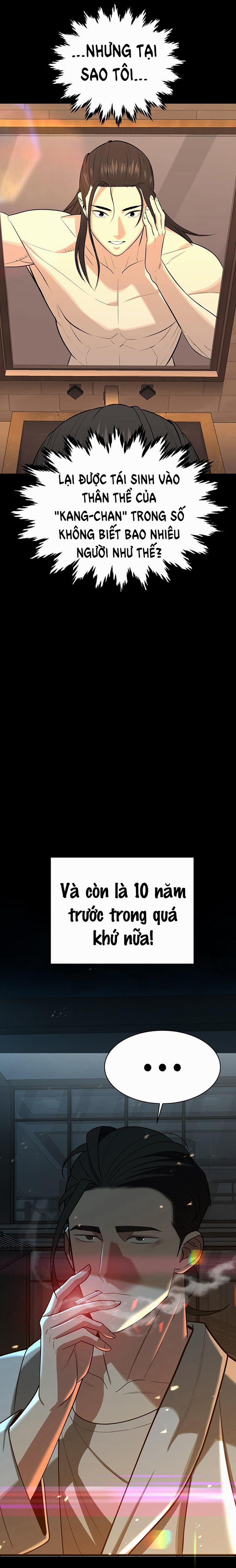 Những Nhân Tình Bí Mật Của Chàng Phú Tam Đại 30.1 trang 10