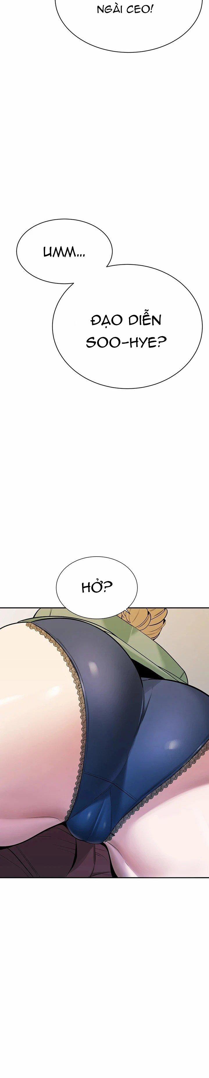 Những Nhân Tình Bí Mật Của Chàng Phú Tam Đại 4.1 trang 14