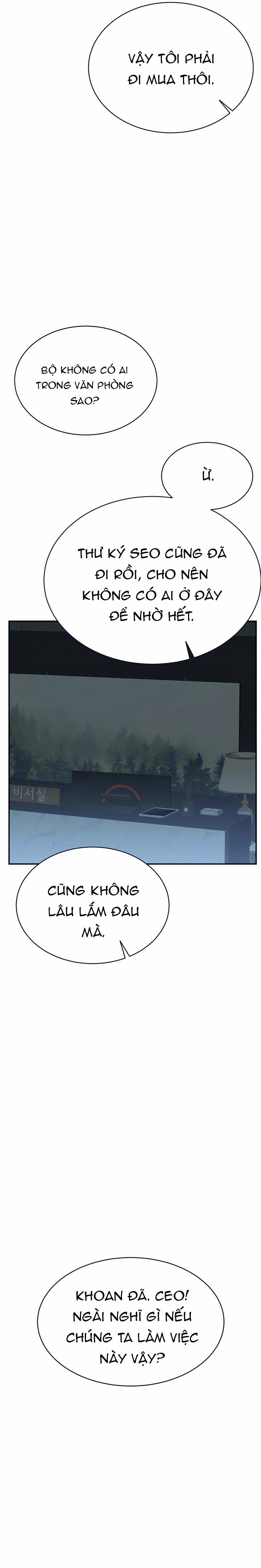 Những Nhân Tình Bí Mật Của Chàng Phú Tam Đại 4.1 trang 7