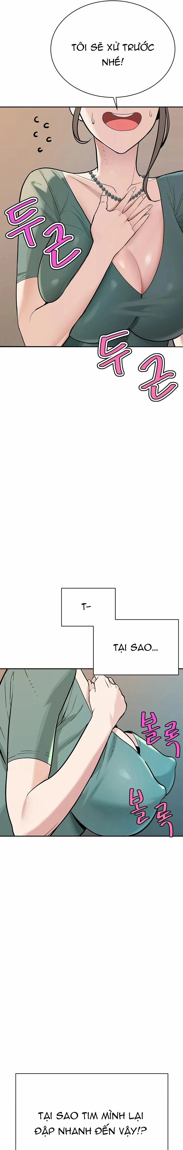 Những Nhân Tình Bí Mật Của Chàng Phú Tam Đại 4.2 trang 2