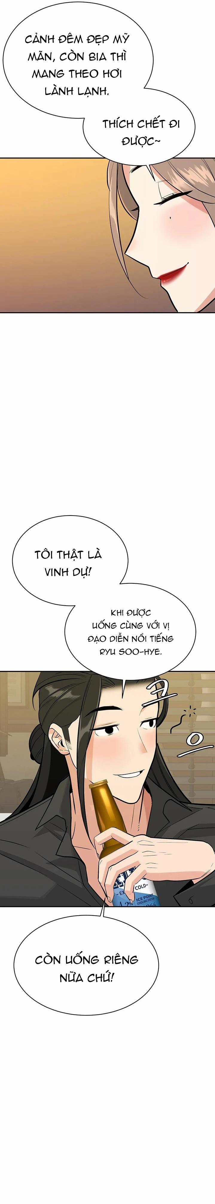 Những Nhân Tình Bí Mật Của Chàng Phú Tam Đại 4.2 trang 5