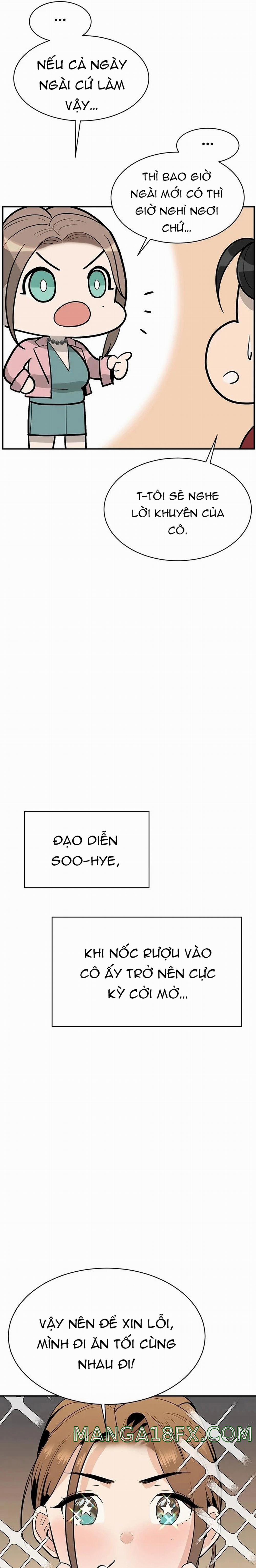 Những Nhân Tình Bí Mật Của Chàng Phú Tam Đại 4 trang 4