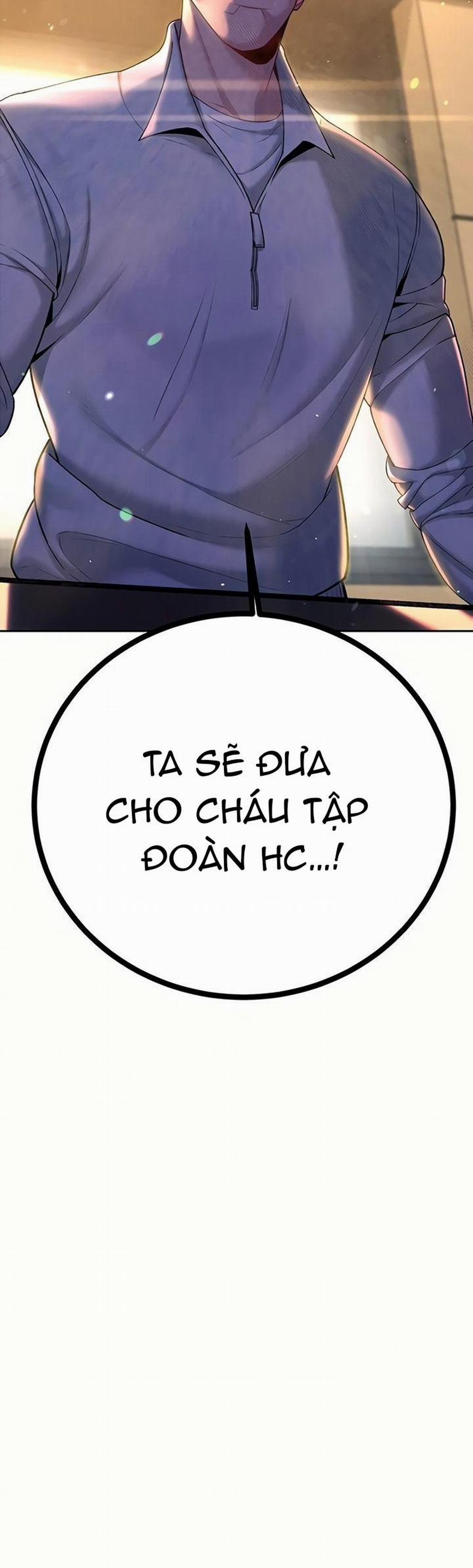 Những Nhân Tình Bí Mật Của Chàng Phú Tam Đại 40.1 trang 3