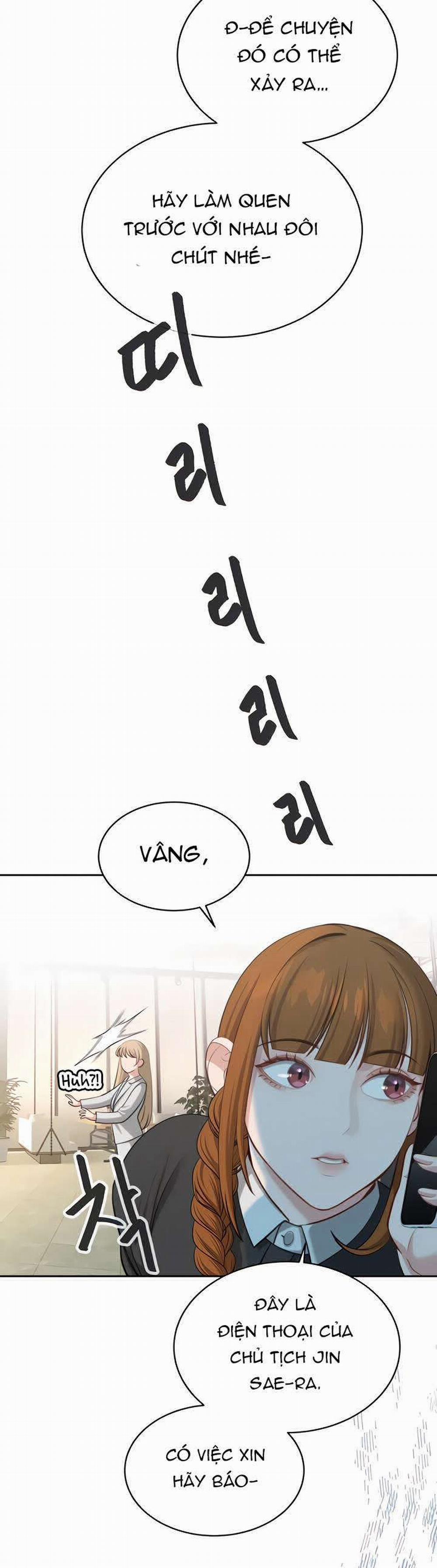 Những Nhân Tình Bí Mật Của Chàng Phú Tam Đại 49.1 trang 13