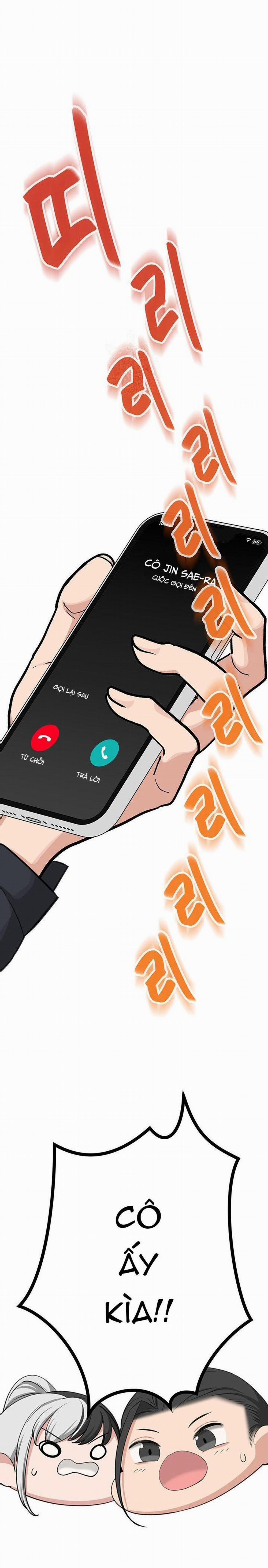 Những Nhân Tình Bí Mật Của Chàng Phú Tam Đại 60.1 trang 1