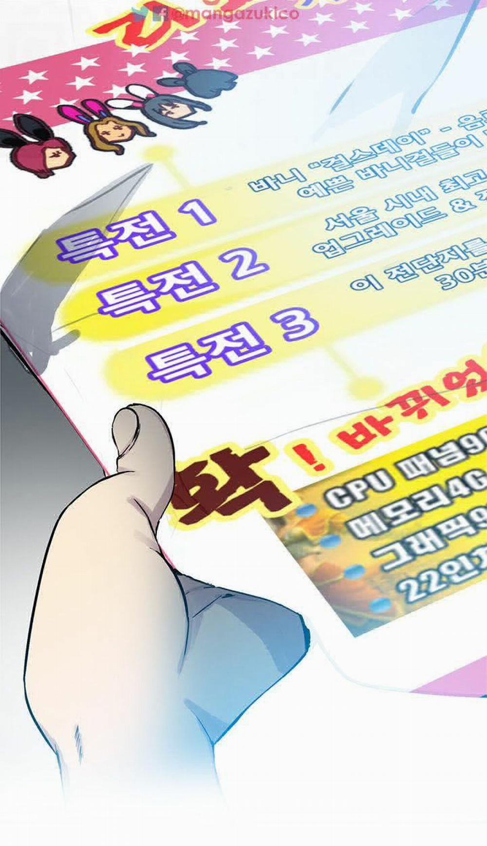 NHỮNG NỮ THẦN TIỆM NET 21 trang 11