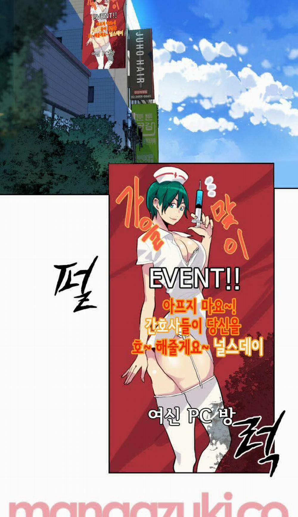 NHỮNG NỮ THẦN TIỆM NET 36 trang 42