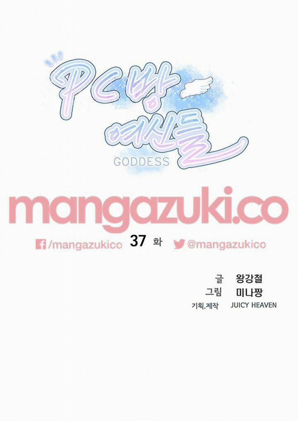 NHỮNG NỮ THẦN TIỆM NET 37 trang 2