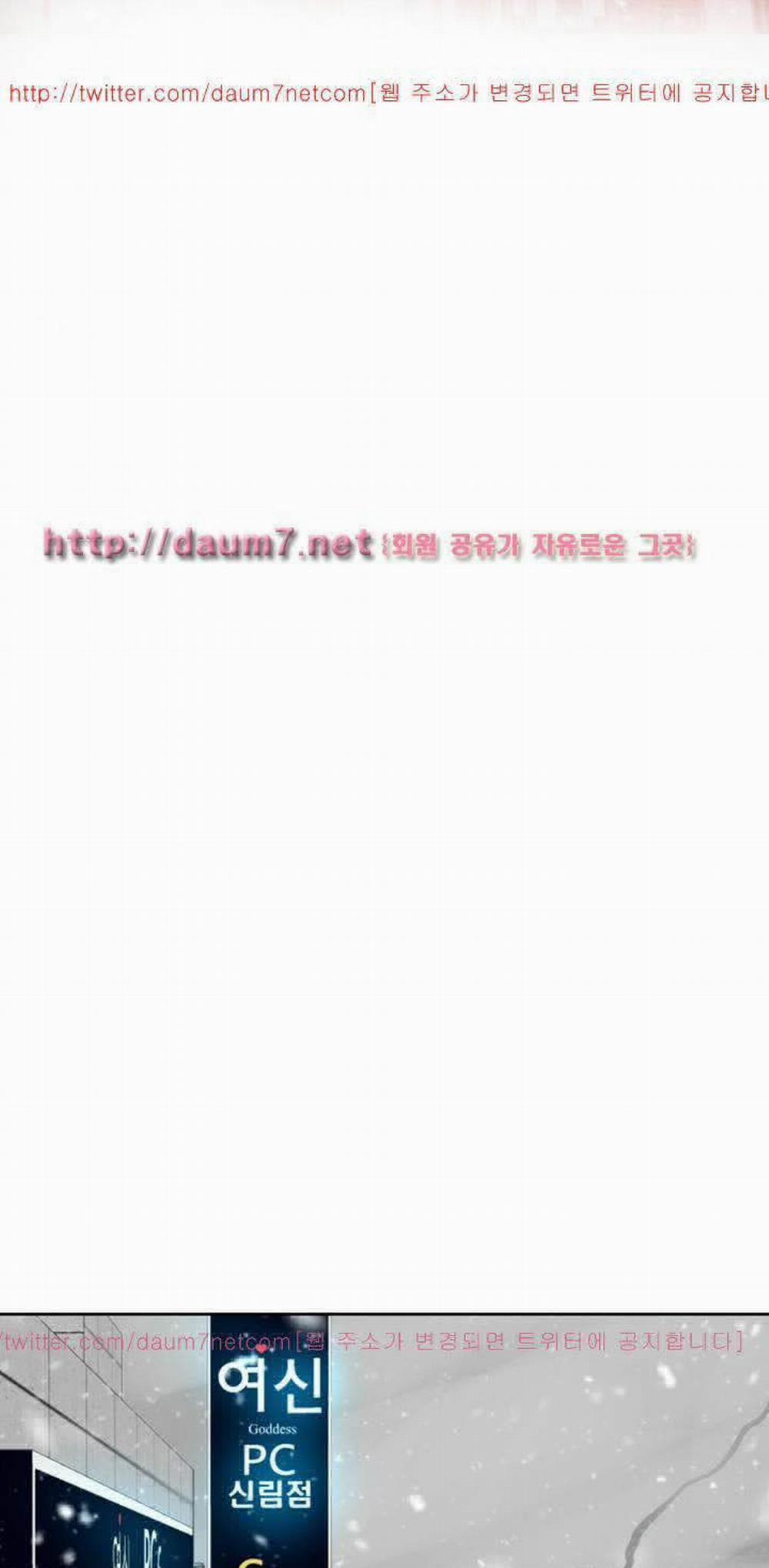 NHỮNG NỮ THẦN TIỆM NET 52 trang 42