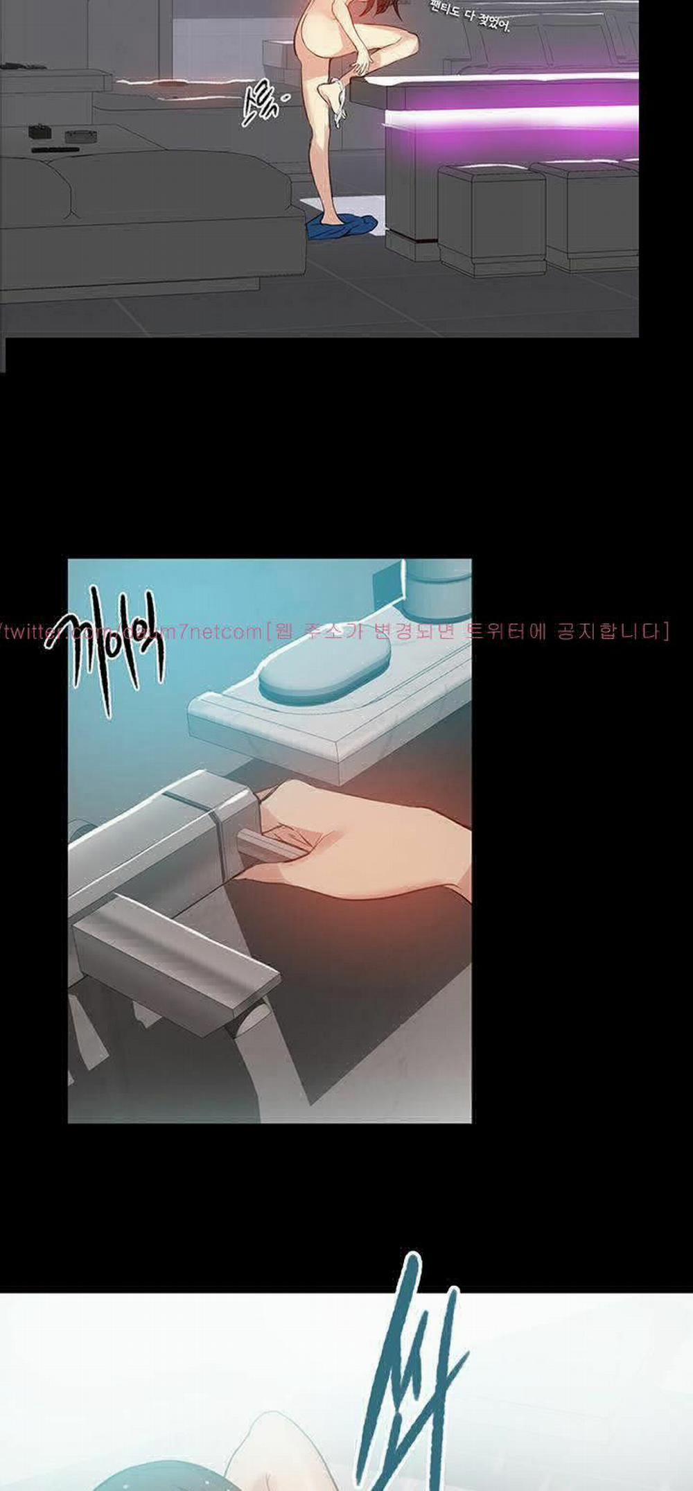 NHỮNG NỮ THẦN TIỆM NET 54 trang 24