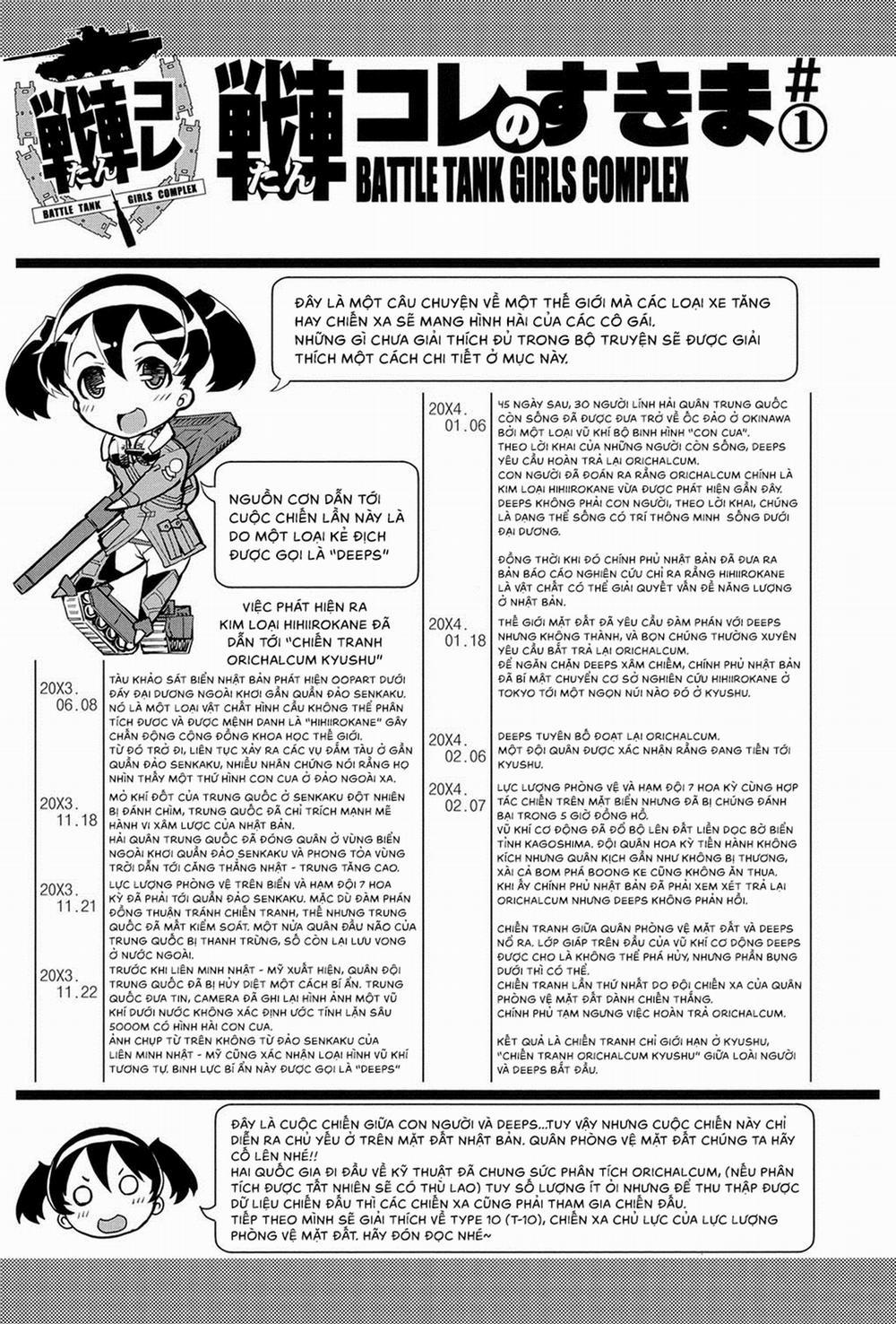 Những thiếu nữ chiến xa Chiến tuyến số 1 trang 44