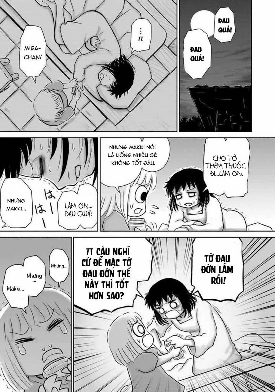 Những Vì Sao Bất Tử 12 trang 1