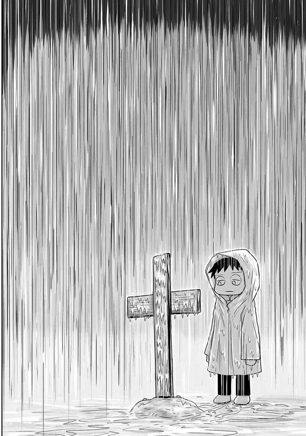 Những Vì Sao Bất Tử 2 trang 4