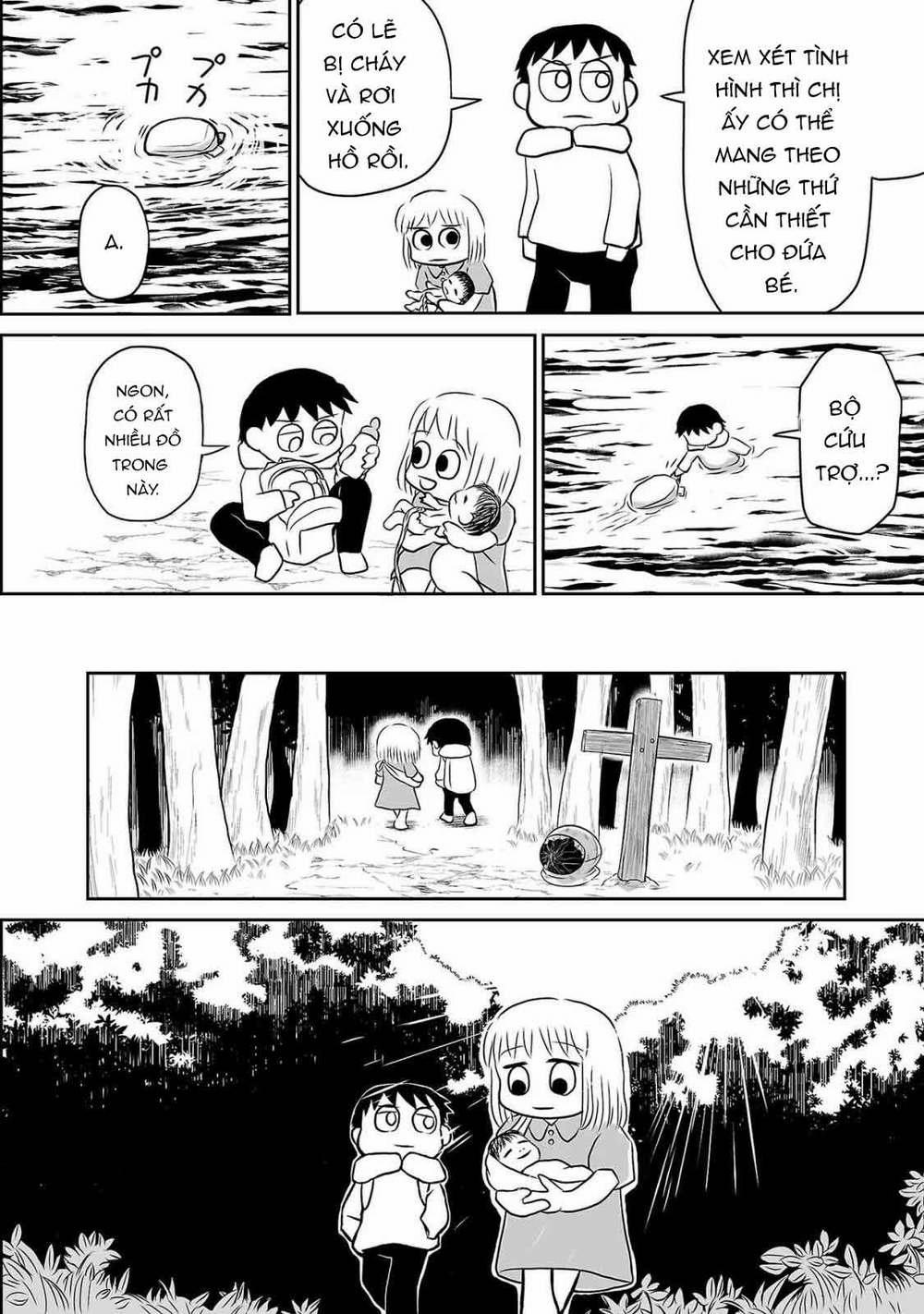 Những Vì Sao Bất Tử 5 trang 14