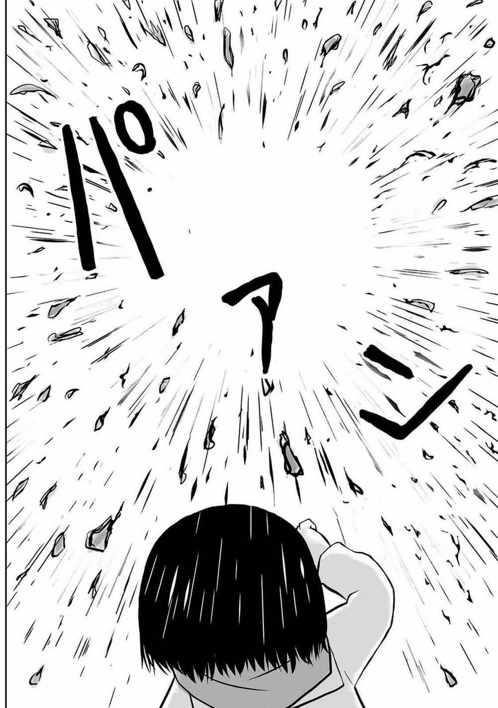 Những Vì Sao Bất Tử 7 trang 17