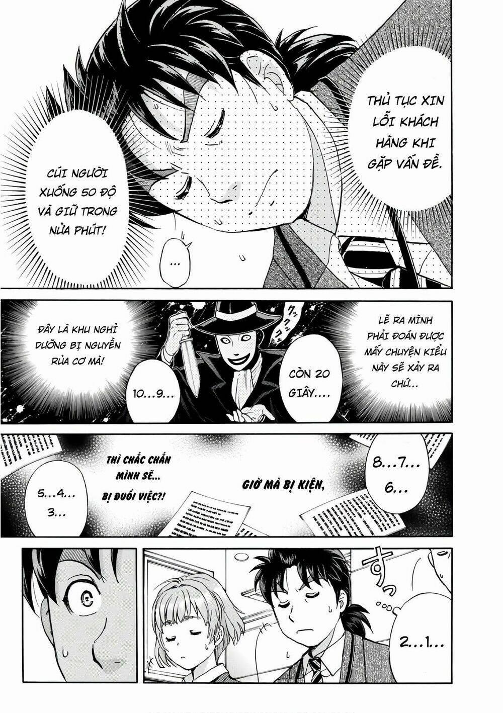 Những Vụ Án Của Kindaichi Ở Tuổi 37 13 trang 2