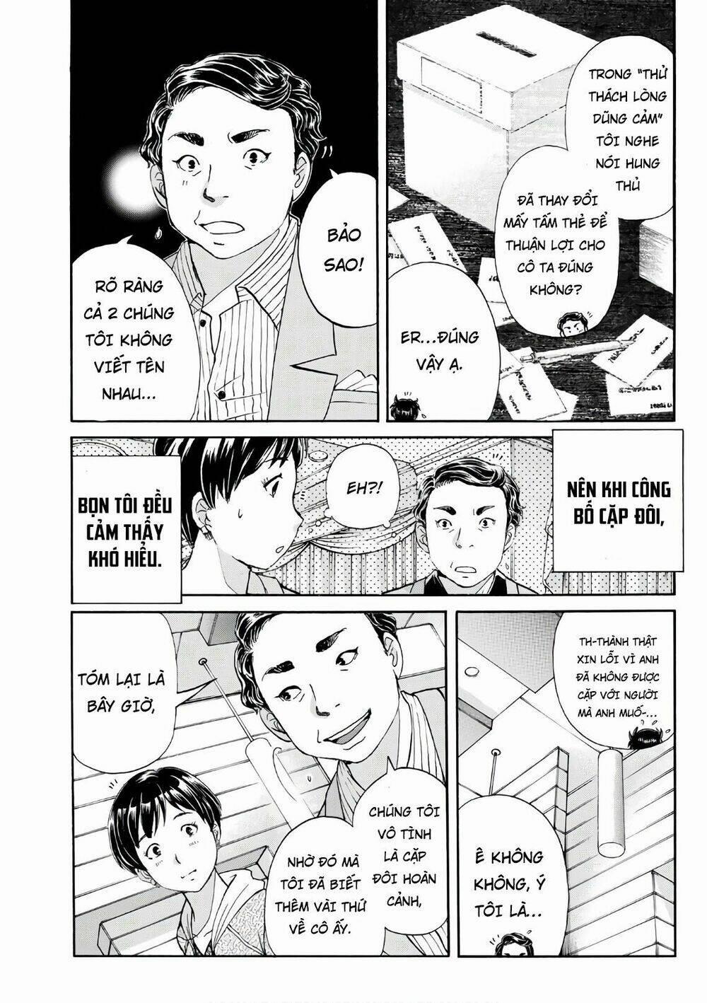 Những Vụ Án Của Kindaichi Ở Tuổi 37 13 trang 5