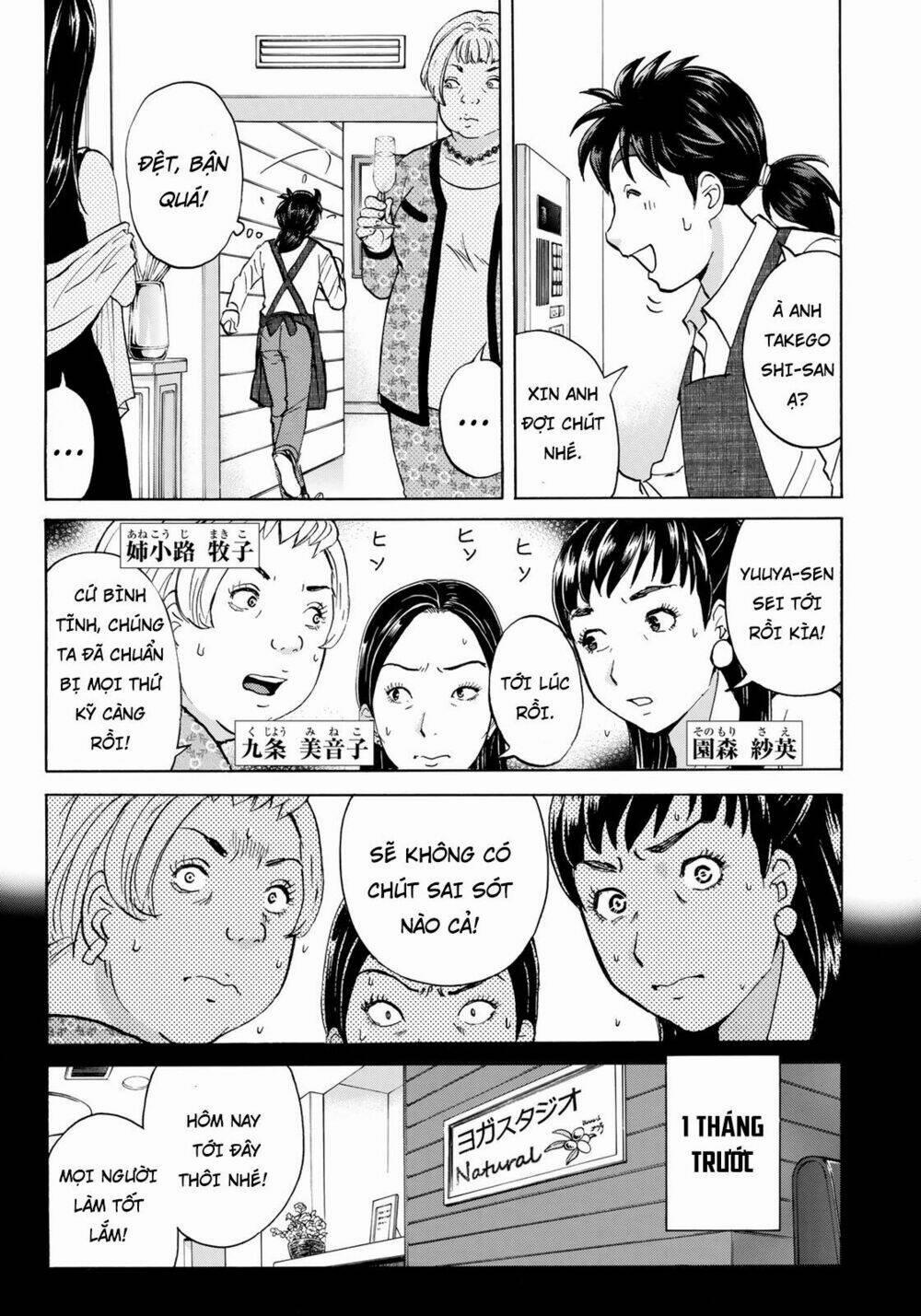 Những Vụ Án Của Kindaichi Ở Tuổi 37 17 trang 4