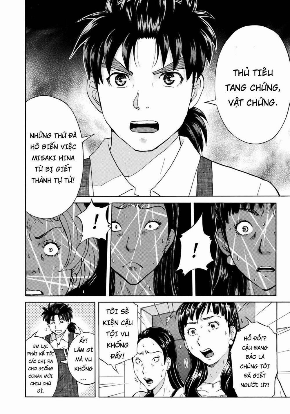 Những Vụ Án Của Kindaichi Ở Tuổi 37 23 trang 7