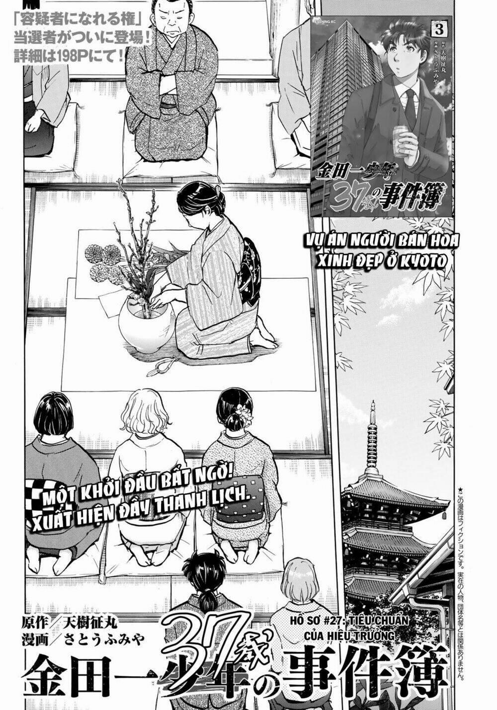 Những Vụ Án Của Kindaichi Ở Tuổi 37 27 trang 0