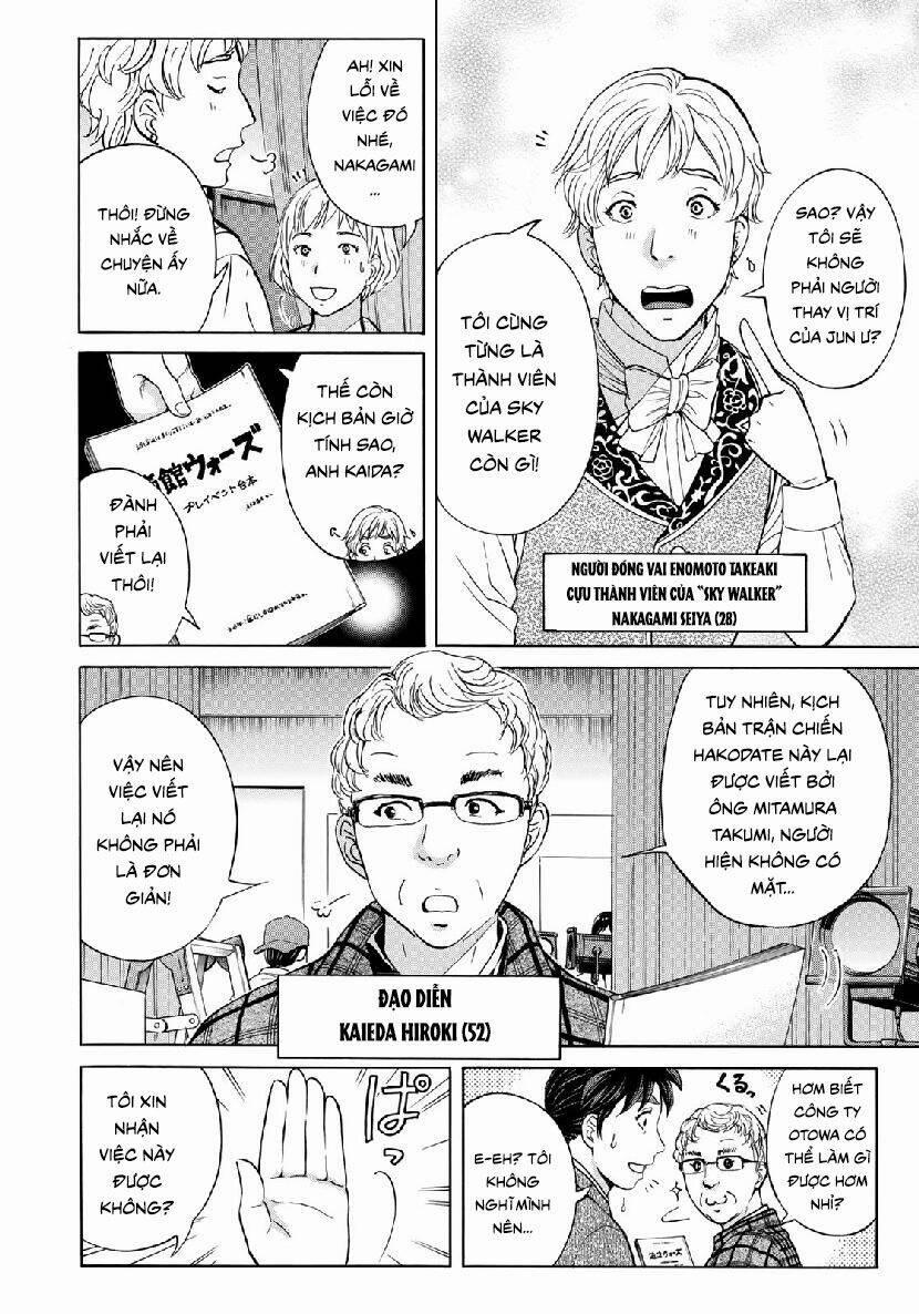 Những Vụ Án Của Kindaichi Ở Tuổi 37 41 trang 13