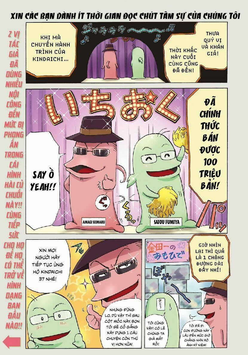 Những Vụ Án Của Kindaichi Ở Tuổi 37 43 trang 0