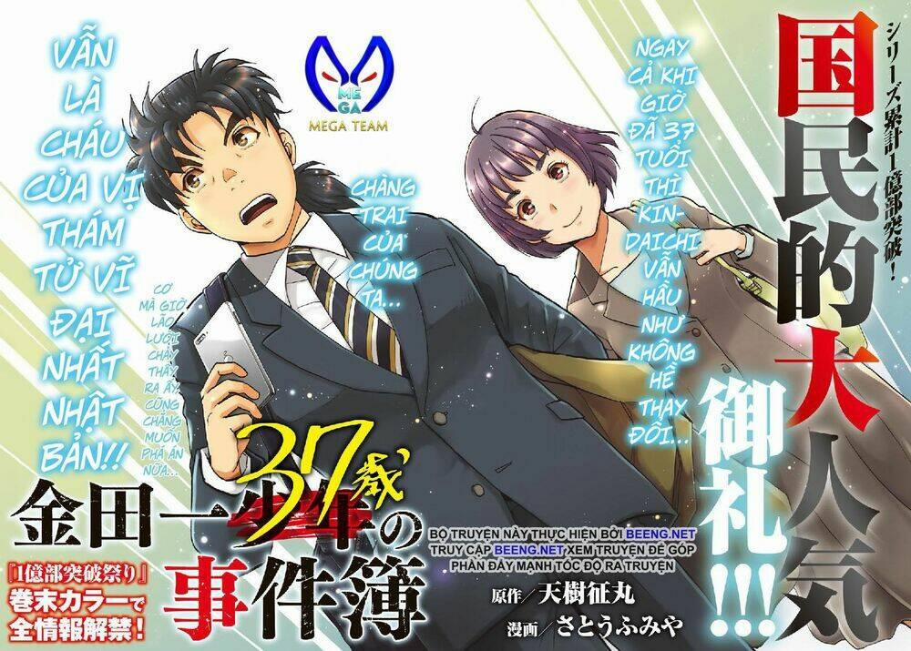 Những Vụ Án Của Kindaichi Ở Tuổi 37 43 trang 1
