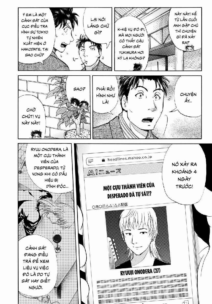 Những Vụ Án Của Kindaichi Ở Tuổi 37 44 trang 9